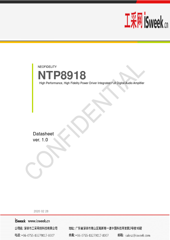 NTP-8918