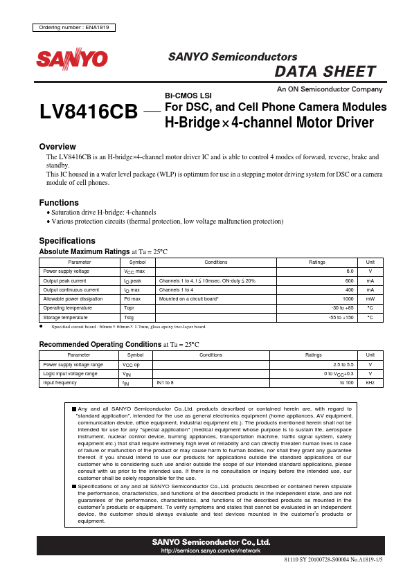 LV8416CB