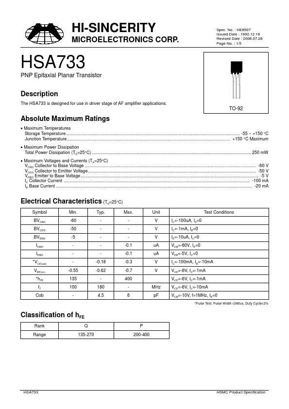 HSA733 Hi-Sincerity Mocroelectronics