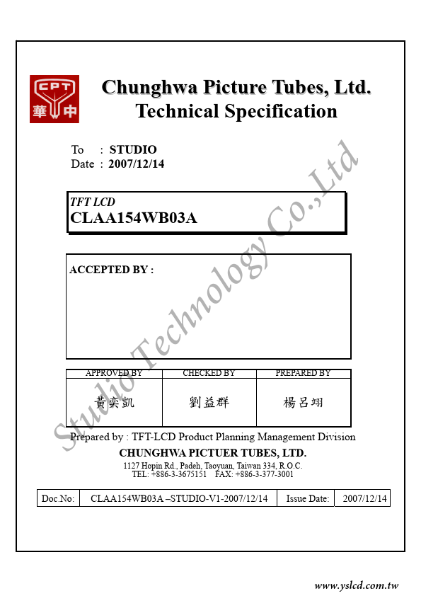 <?=CLAA154WB03A?> डेटा पत्रक पीडीएफ