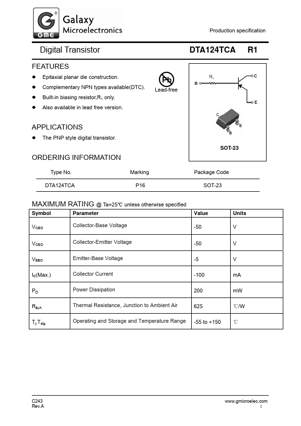 DTA124TCA