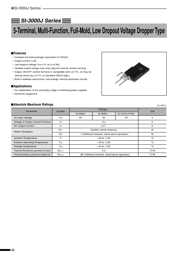 SI-3090J