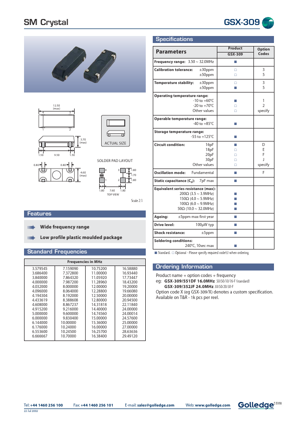 <?=GSX-309?> डेटा पत्रक पीडीएफ