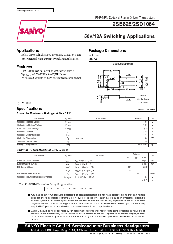 2SD1064