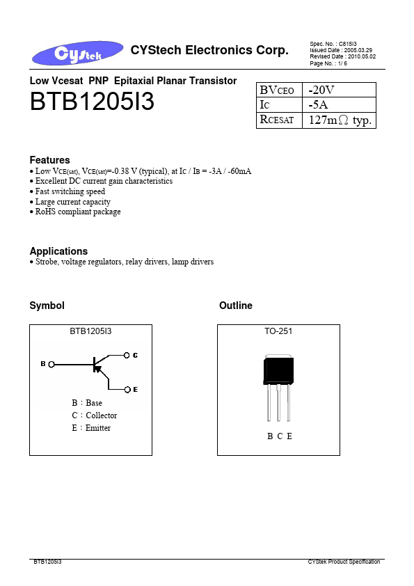 <?=BTB1205I3?> डेटा पत्रक पीडीएफ