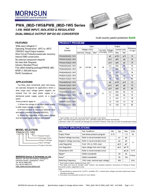 <?=PWB2415D-1W5?> डेटा पत्रक पीडीएफ