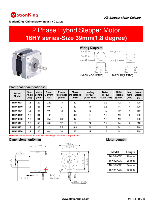 16HY3402 MotionKing