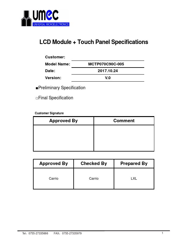 MCTP070C90C-005 umec