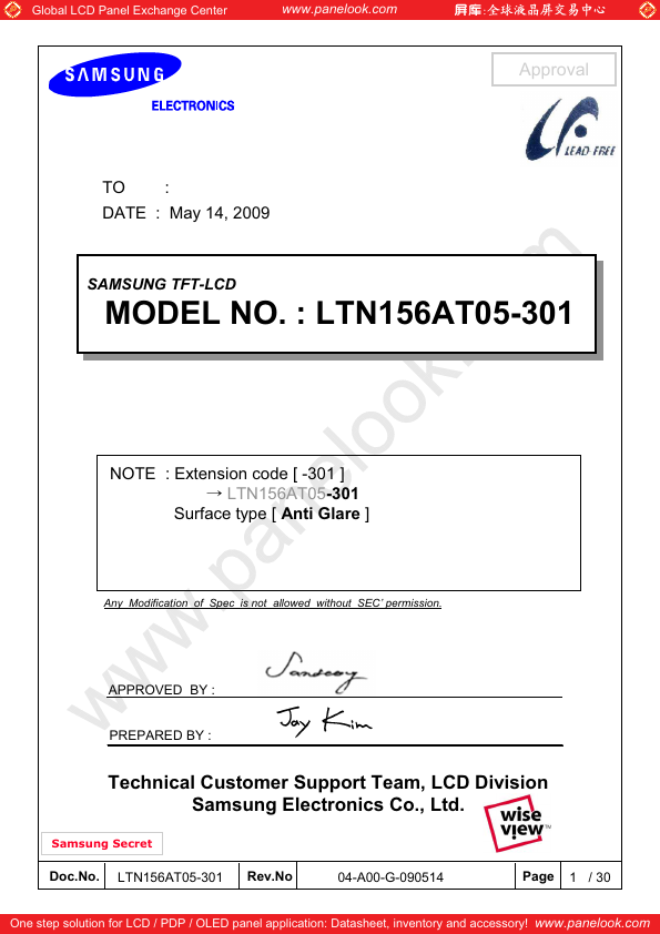 <?=LTN156AT05-301?> डेटा पत्रक पीडीएफ