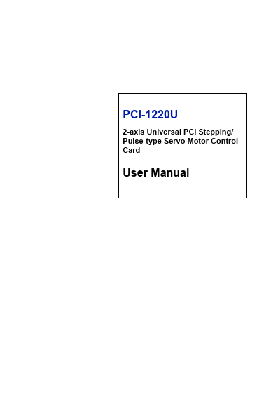 <?=PCI-1220U?> डेटा पत्रक पीडीएफ