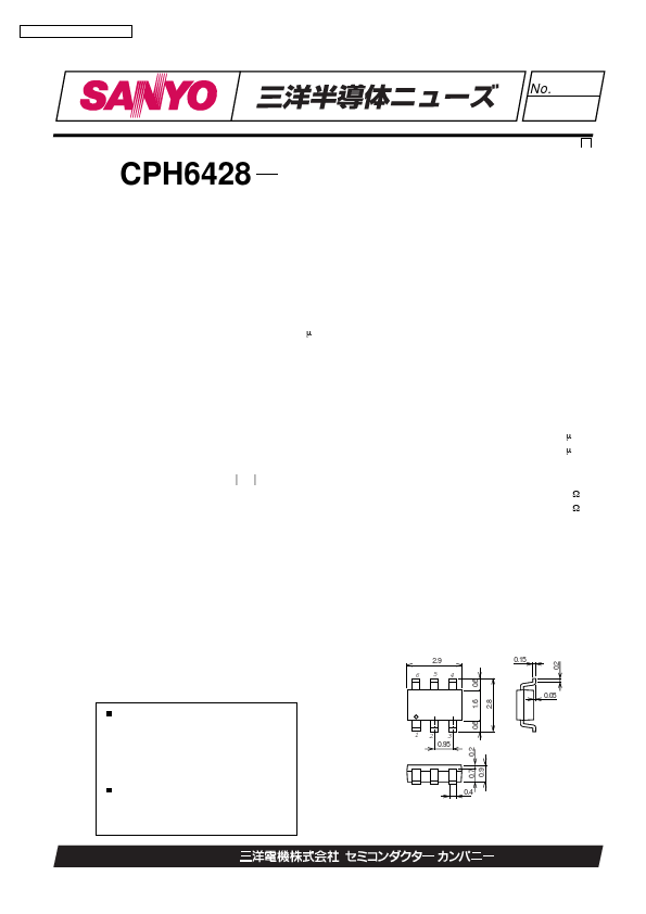 CPH6428