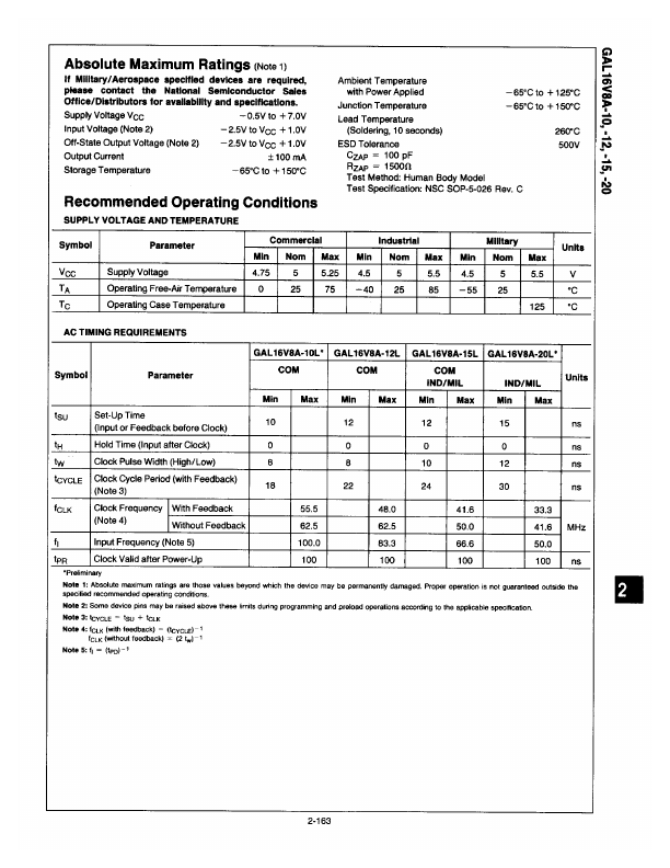 GAL16V8A-10