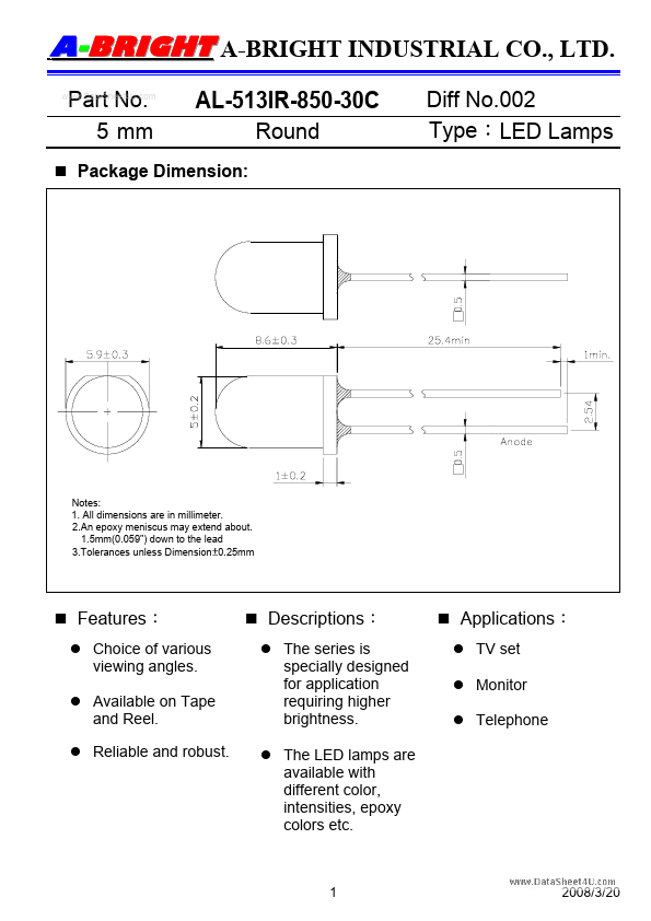 AL-513IR-850-30C