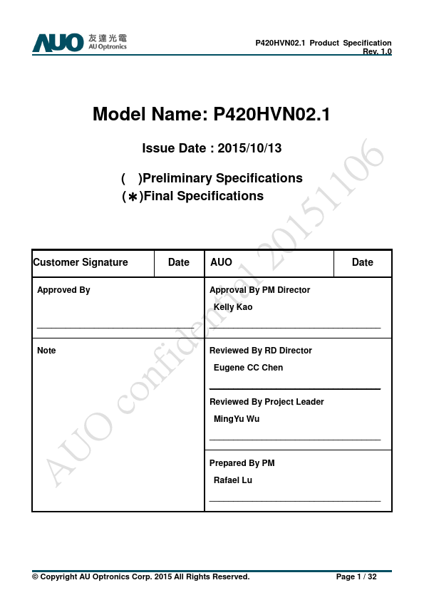 <?=P420HVN02.1?> डेटा पत्रक पीडीएफ