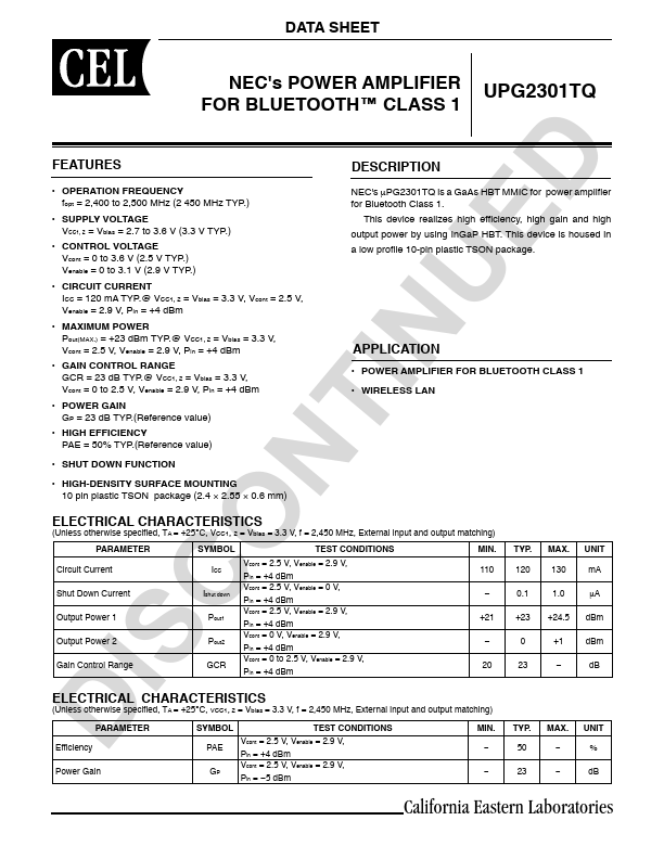 UPG2301TQ