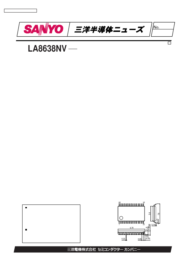 LA8638NV Sanyo Semicon Device