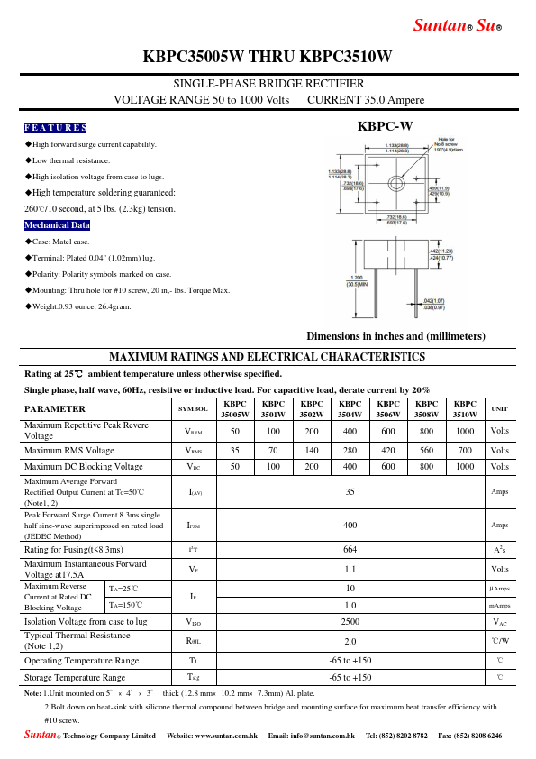 <?=KBPC3501W?> डेटा पत्रक पीडीएफ