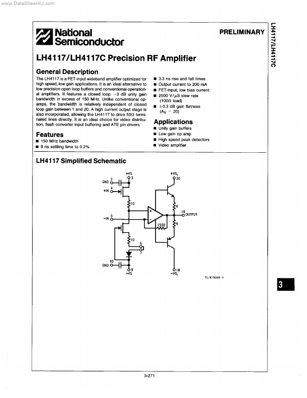 <?=LH4117?> डेटा पत्रक पीडीएफ