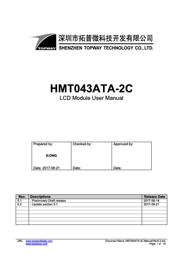 HMT043ATA-2C