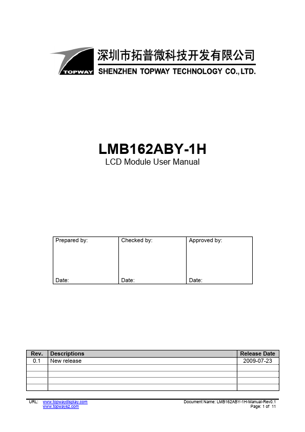 <?=LMB162ABY-1H?> डेटा पत्रक पीडीएफ