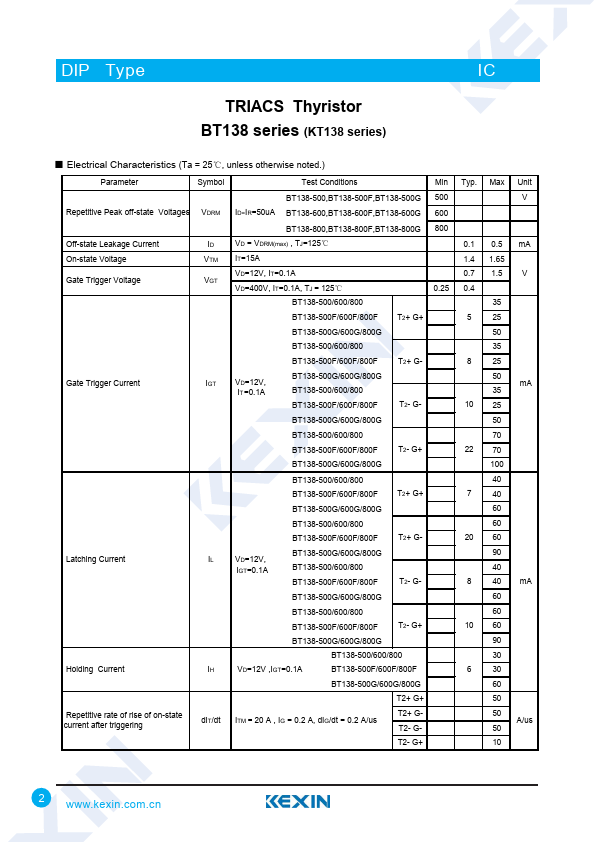 BT138-800F