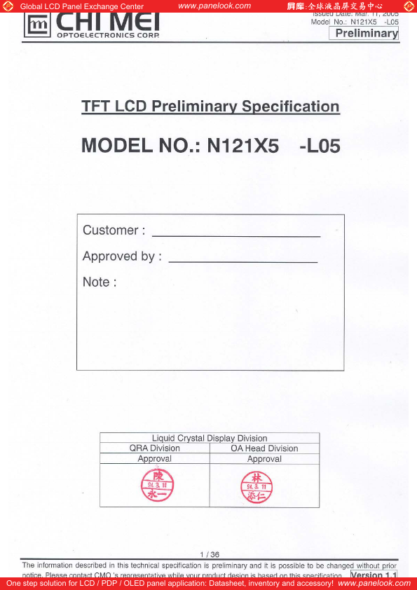 N121X5-L05 CMI MEI