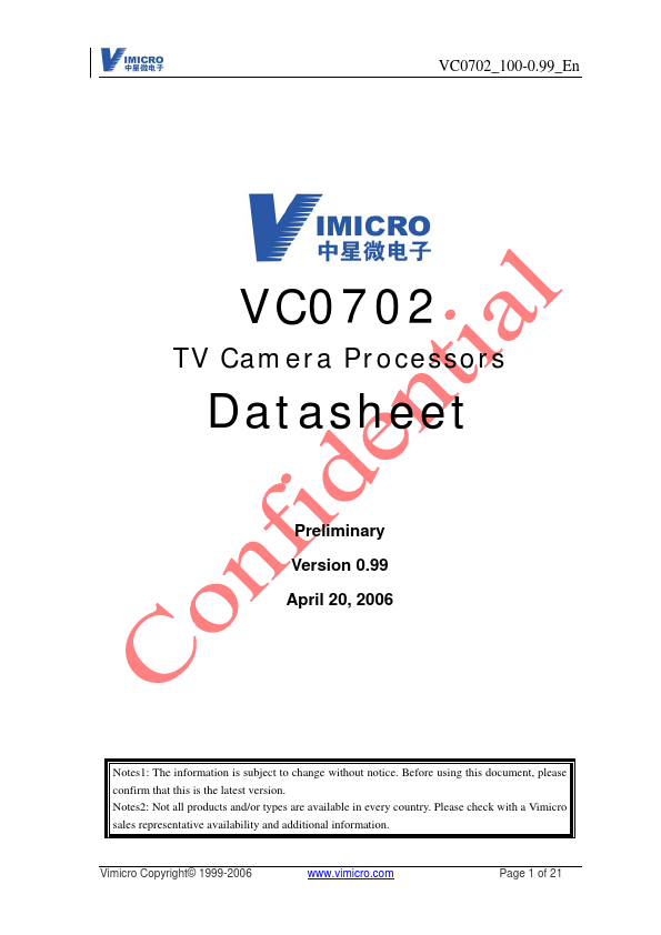 VC0702