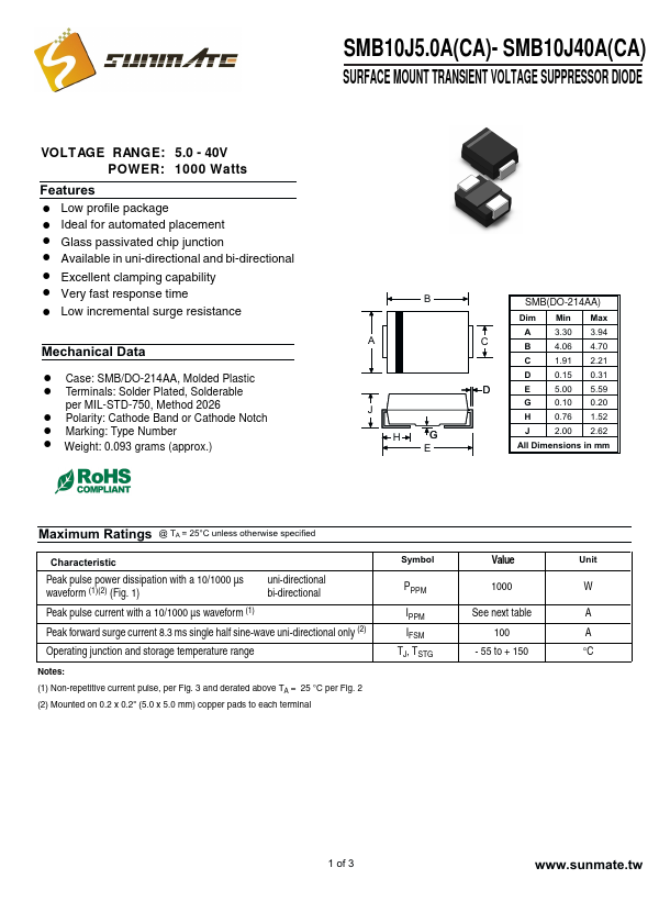 SMB10J13A SunMate