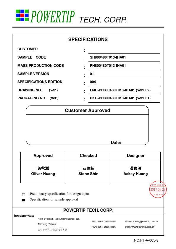 PH800480T013-IHA01 POWERTIP