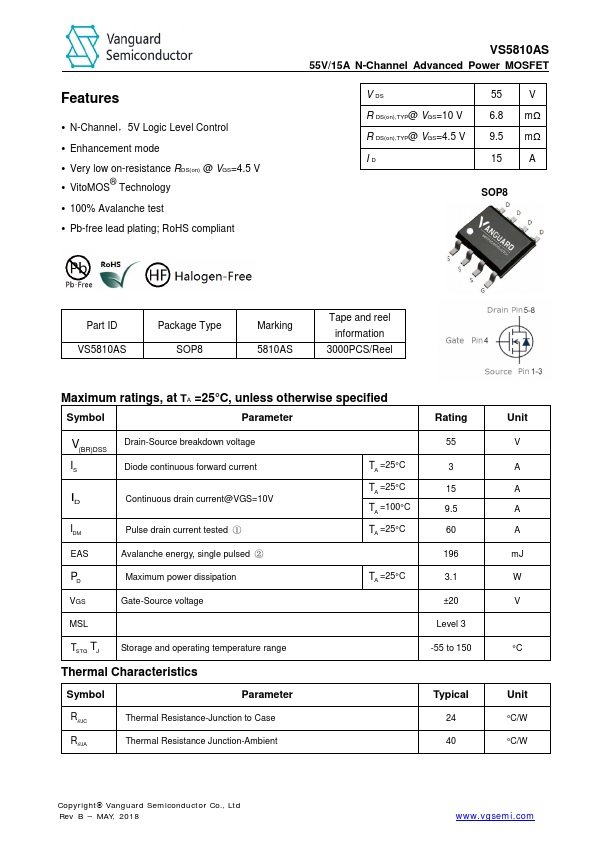 VS5810AS