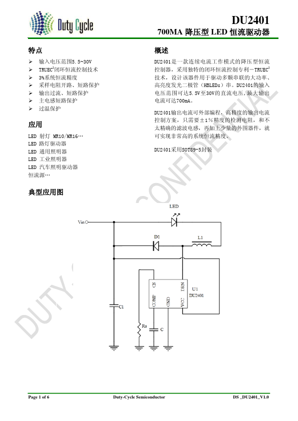 DU2401 Duty-Cycle Semiconductor