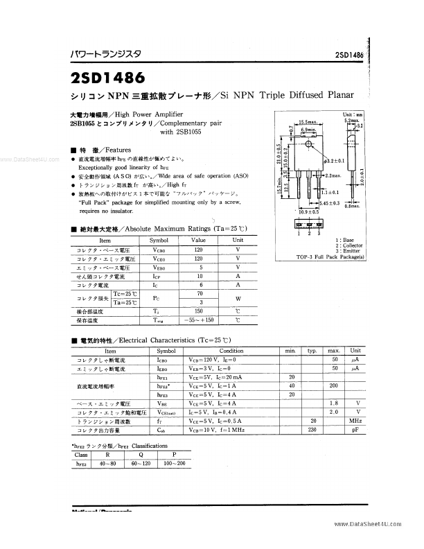 D1486