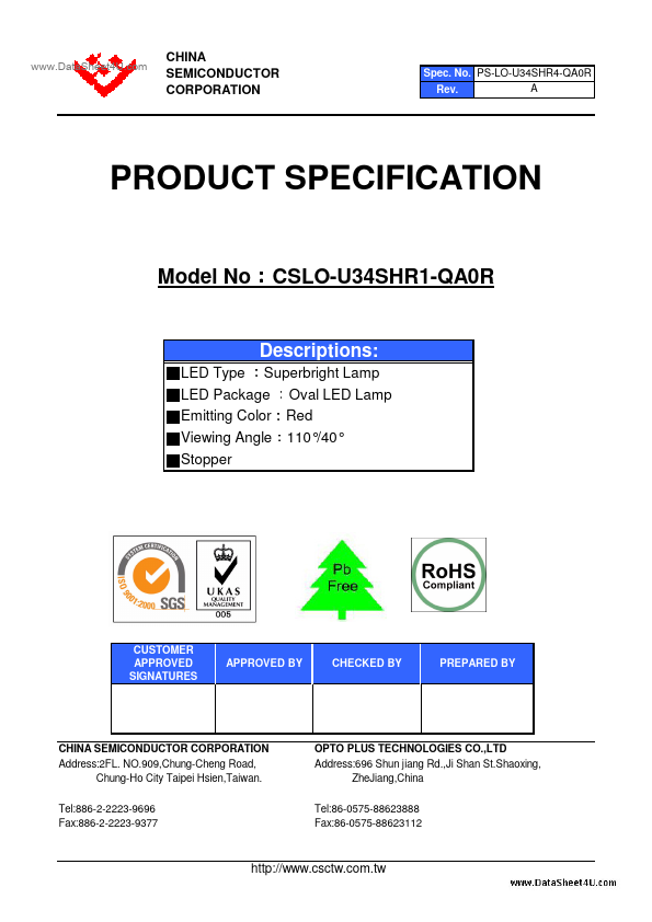 CSLO-U34SHR1-QA0R