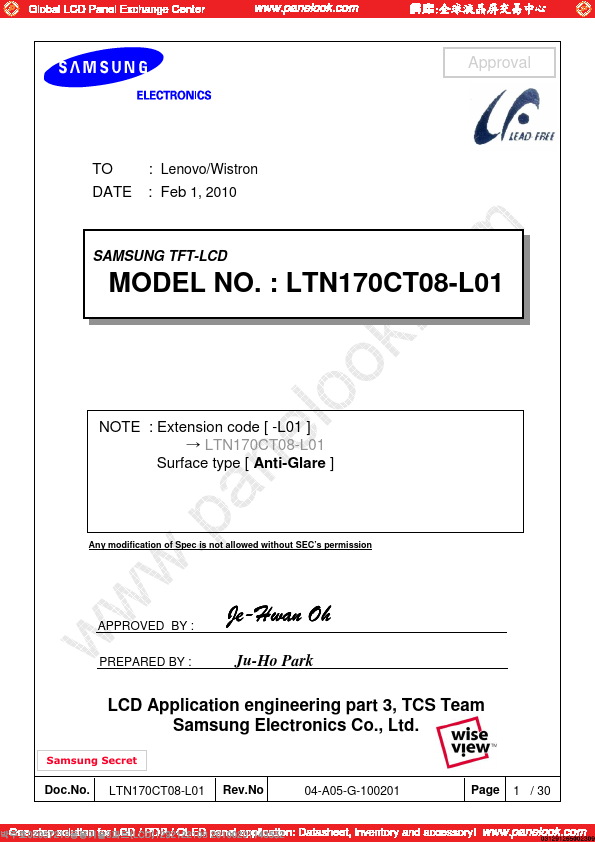 LTN170CT08-L01