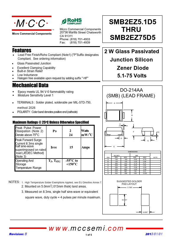 SMB2EZ7.5D5