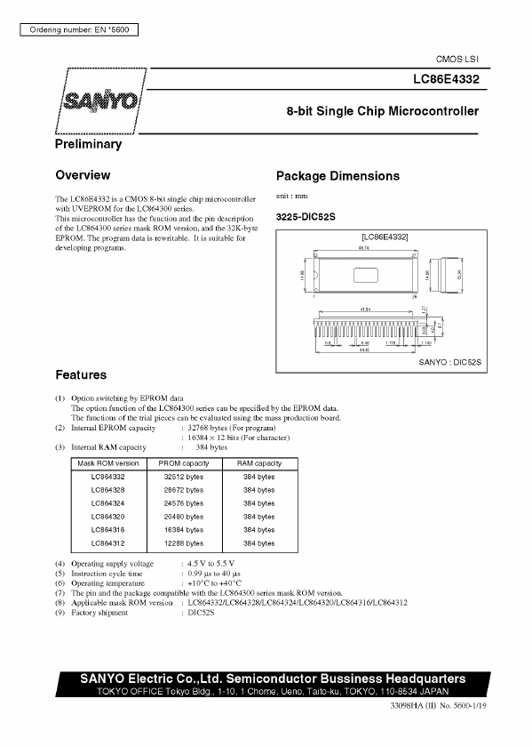 LC86E4332