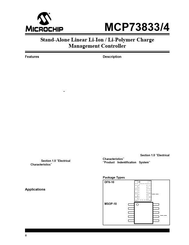 <?=MCP73833?> डेटा पत्रक पीडीएफ