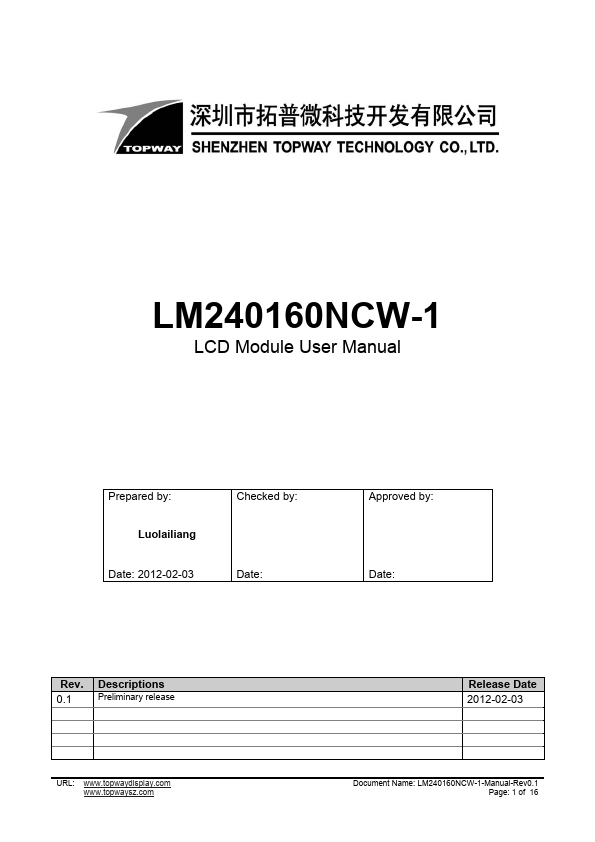 LM240160NCW-1