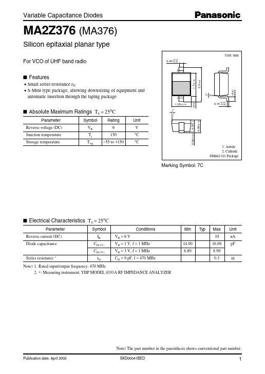 MA2Z376 Panasonic