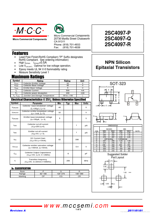 2SC4097-Q MCC