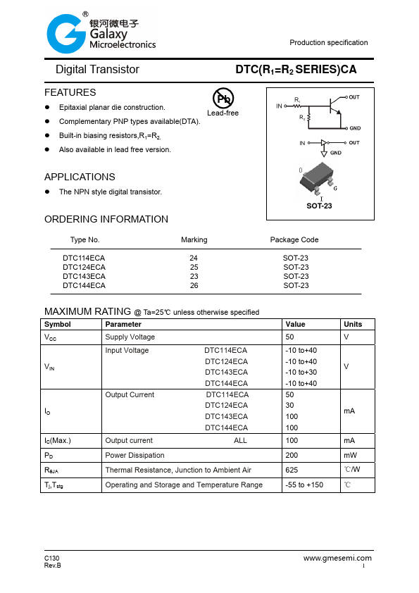 DTC124ECA GME