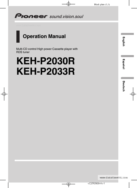 KEH-P2030R