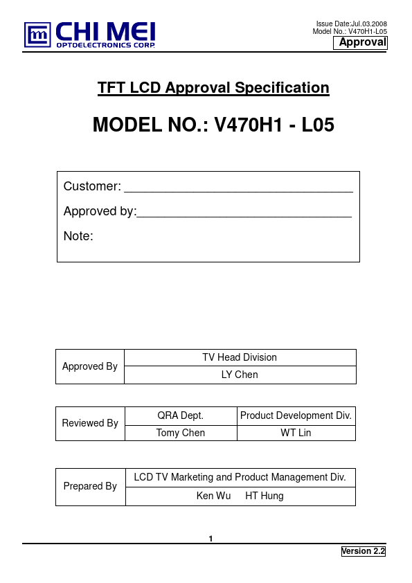 V470H1-L05 CMI MEI