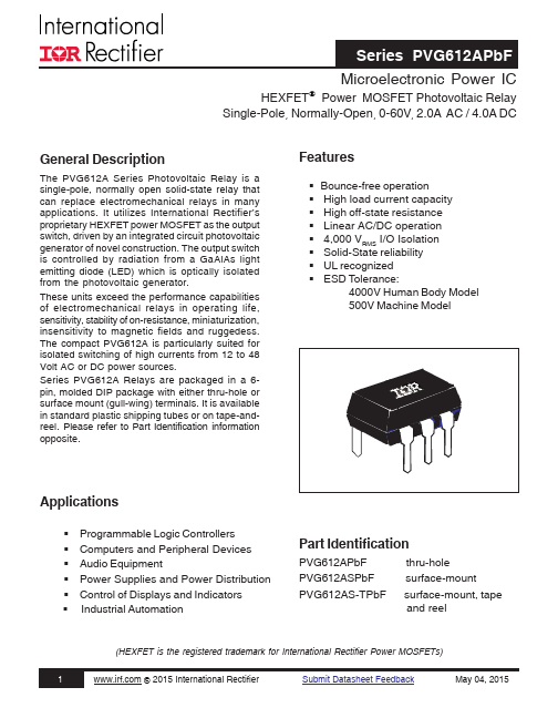 PVG612APBF International Rectifier