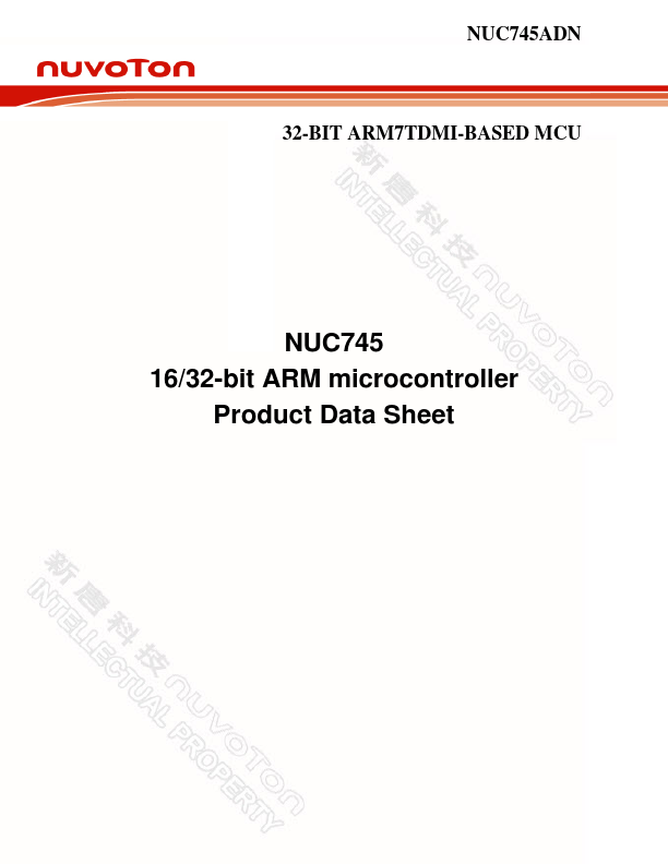 NUC745