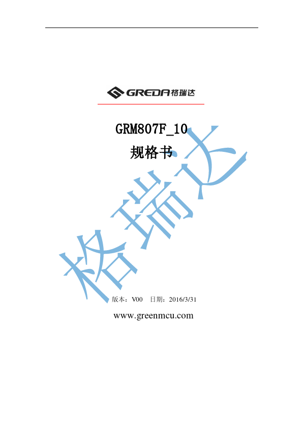 GRM807F-10