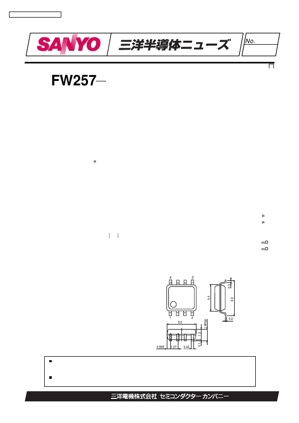FW257