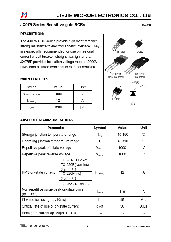 JX075H