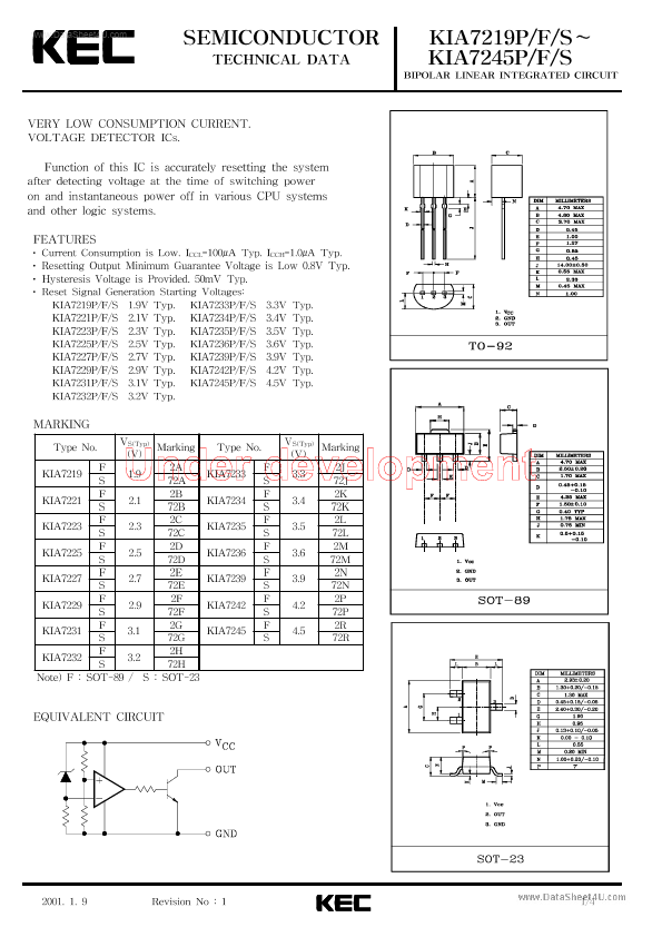 KIA7233F KEC semiconductor