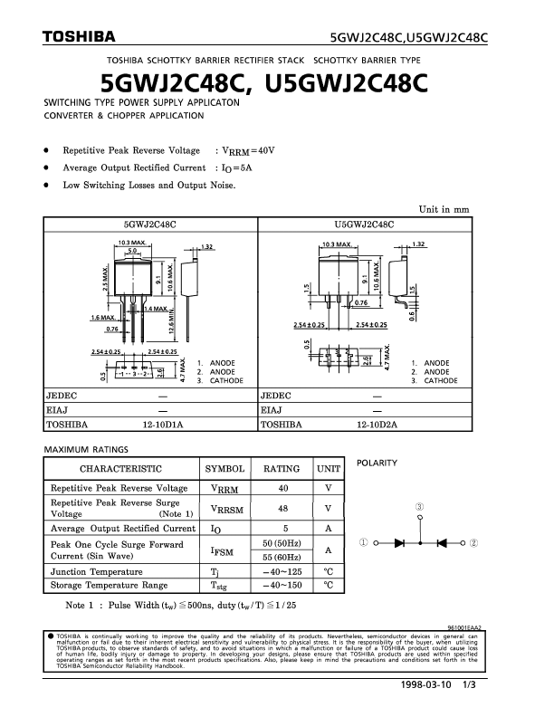 U5GWJ2C48C